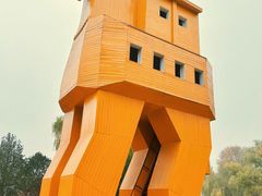 -北京世界公园