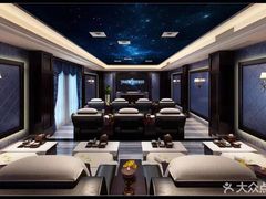 -紫阳足道·K歌沐足(新城吾悦广场店)