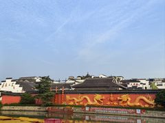 -夫子庙秦淮河画舫