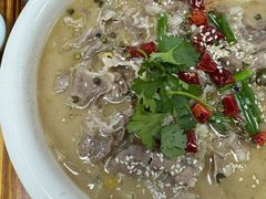 -无招牌