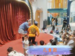 -奈尔宝·儿童乐园·亲子餐厅(鄞州万达店)