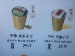 -小金金手作(金象城店)