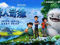 -万达影城(锦华万达广场IMAX店)