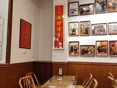 -芋包王闽南茶楼(八市店)