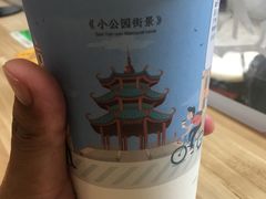 -一杯潮茶·专注潮汕茶饮(十二中创始店)