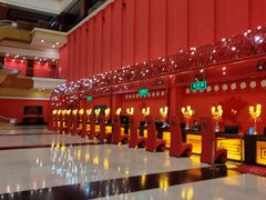 -北京九华山庄会展酒店