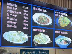 -黑石礁酒楼·海鲜(黑石礁店)