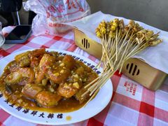 -马叉虫和妖且闲·长沙大排档(解放西店)