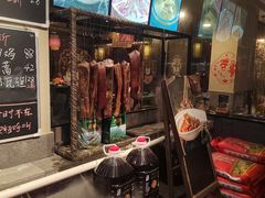 -王捌小院(红花坡店)