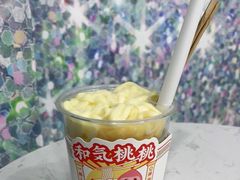 -和气桃桃(宏伊广场店)