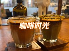 -北京铁手咖啡制造总局metalhands(东四店)