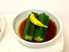 -火璽·園