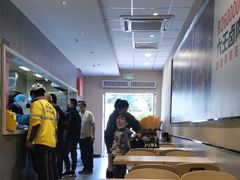 -永和大王(梅家浜店)