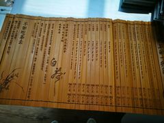 餐具摆设-若蘭慈·无国界素食料理(欢乐海岸店)