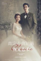 -雪中彩影婚纱摄影·微光艺术中心