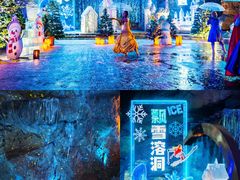 -天目溪漂流