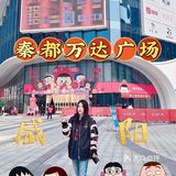 春天来啦！又到了出游逛吃好季节