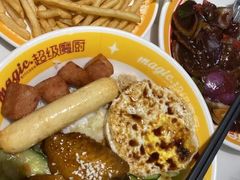 -超级魔厨(地王店)