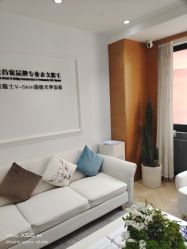 -HEYAN荷妍专业脱毛连锁机构