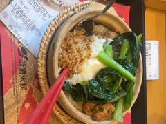 -华记煲仔华·煲仔饭(三元里万科里店)