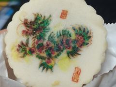 -北京稻香村(零号店)
