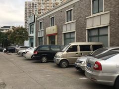 -临沂八村幼儿园