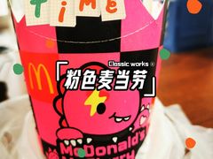 -麦当劳(世纪汇广场店)