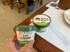 -鲁南仔·滕州炒鸡(经三路店)