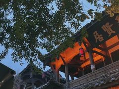 -黄龙溪古镇