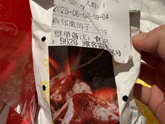 -燕郊烧鸽子(酷车小镇店)