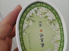 -北京科技大学游泳馆
