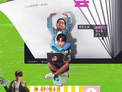 -万达广场(南京江宁店)