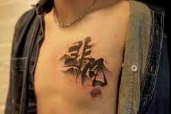 -極致刺青TATTOO STUDIO 私人订制