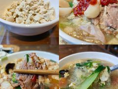 -建基泡馍·西安老字号·清真(永宁店)