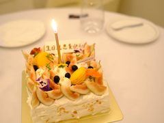 沃斯·无花果咖啡香缇奶油蛋糕-福气鲜活面包·生日蛋糕