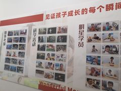 -斯坦星球AI编程·机器人科创·科学实验·信奥·思维·STEM·积木拼搭·竞赛考级(浦东联洋广场大拇指龙阳御桥中心)