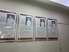 -兔博士口腔(高新一路门诊部)