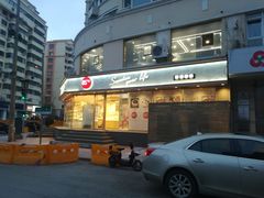 门面-85度C(青岛闽江路店)