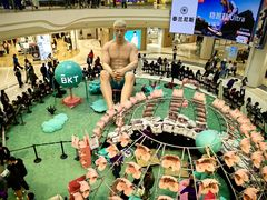 -龙湖重庆时代天街
