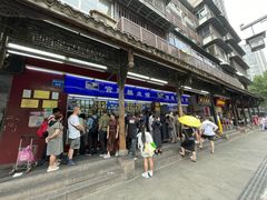 -宫廷糕点铺(人民中路店)