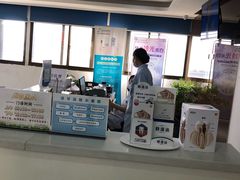 -苏州口腔医院(观前街院区)
