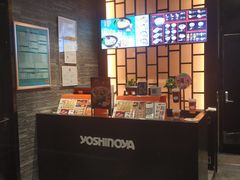 -吉野家(上地三街店)