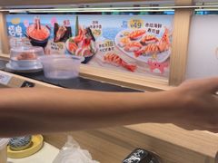 -三禾寿司(君尚店)