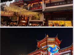 -豫园