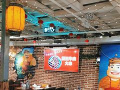 大堂-三个大叔东北烧烤·砂锅菜(西三旗店)