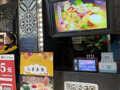 门面-叹鱼·贵阳烤鱼餐厅(中大国际店)