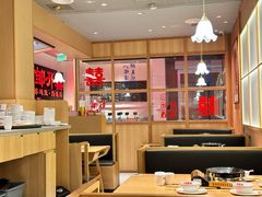 -邹开喜·炭炉鸡煲·海鲜火锅(虹口足球场店)