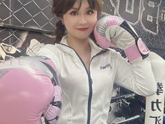 -拳力汇散打搏击泰拳俱乐部(绿地缤纷城店)