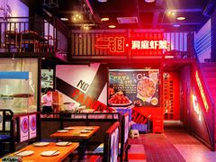 -二钳洞庭虾蟹·江湖菜(成都鹭岛店)