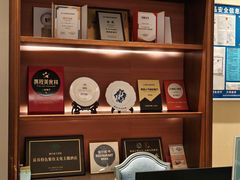 -浙江西子宾馆·牡丹厅